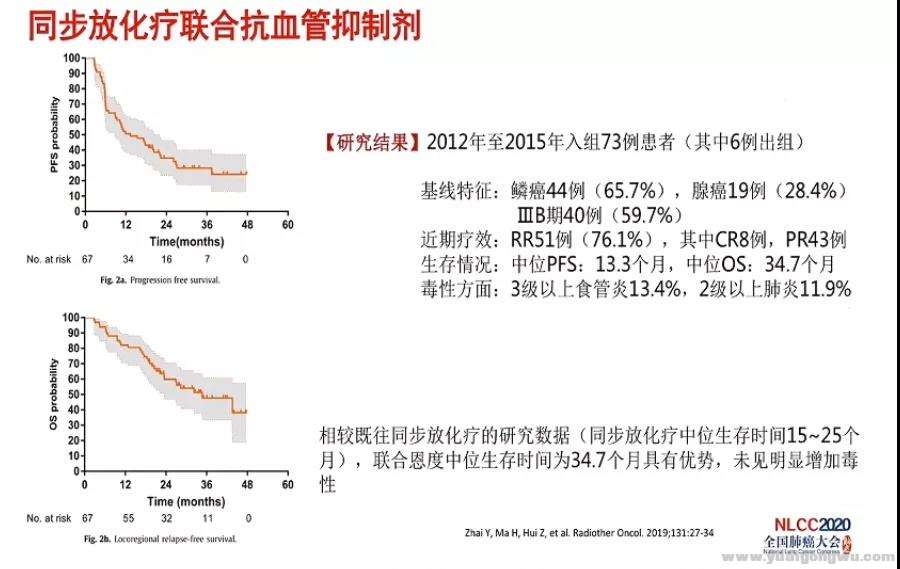 微信图片_20200628174903.jpg